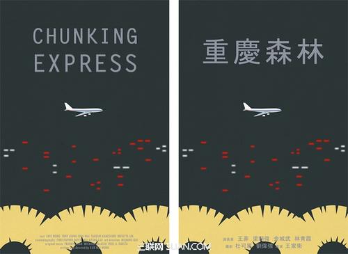 爱尔兰国立大学戈尔韦学士证书